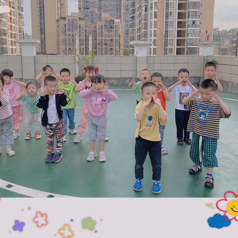 五育并举 将爱延时——滨江幼儿园延时服务分享