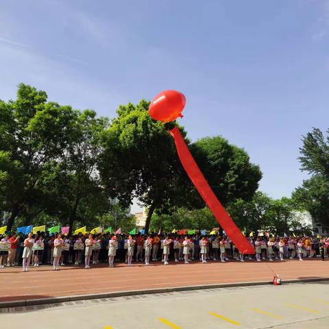 米市街小学运动会