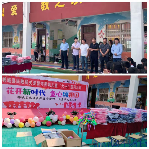 2023年6月份月报