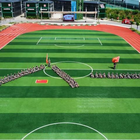 上饶市安防工程学校﻿庆祝八一建军节