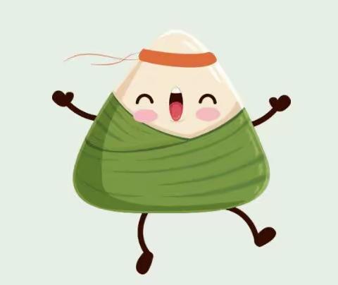 “粽香端午传文明”我们的节日