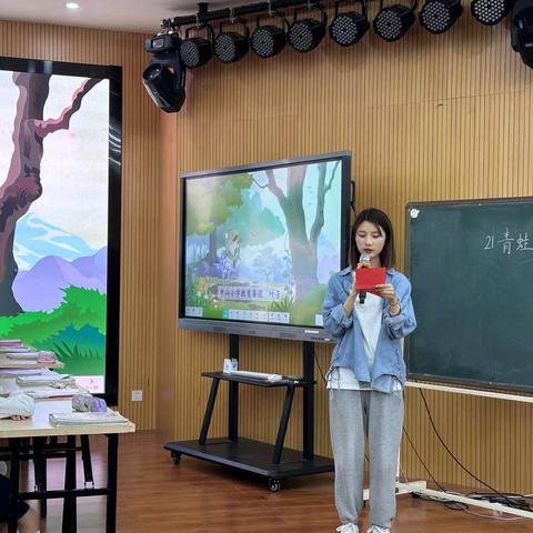 中山教研 | 行小语研修 展智趣课堂——“项目化学习”背景下的学科评价能力提升语文教研展示活动