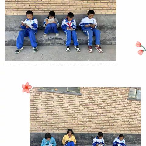 甘城乡乔畔小学一周工作动态（2023.9.11——2023.9.15）