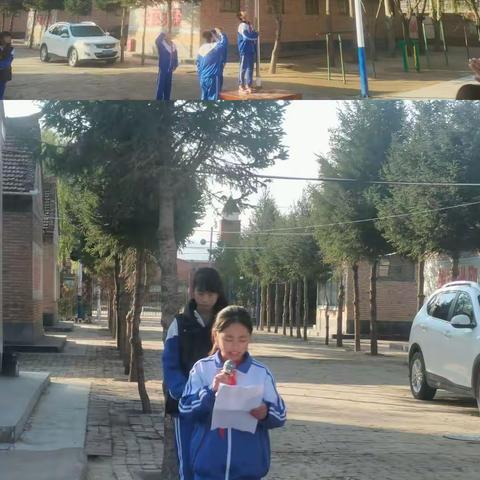 甘城乡乔畔小学一周工作动态（2023.10.23——2023.10.27）