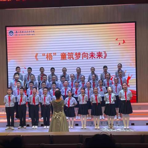 2023.5.18校园艺术节