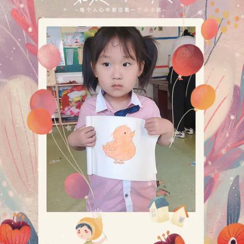 曙光幼儿园快乐小班第十四周留念