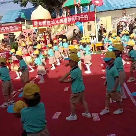曙光艺术幼儿园庆六一文艺汇演圆满结束了