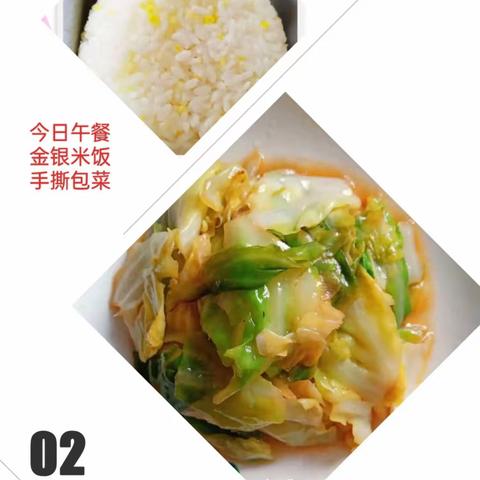 曙光幼儿园大班第三周已完成😜😜😜😜