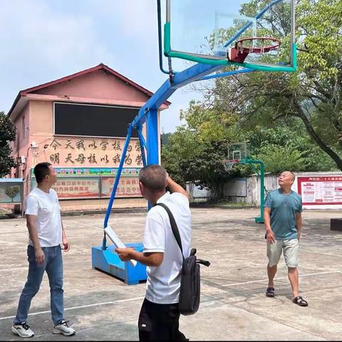 排查隐患，牢筑防线——新安埠小学