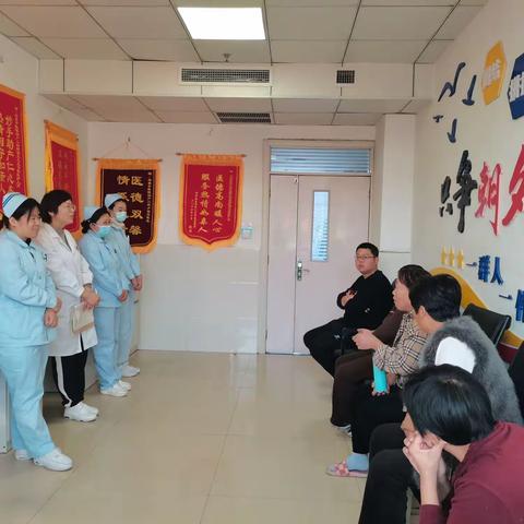 妇产二科工休座谈会----《剖宫产术后的注意事项及母乳喂养得健康宣教》