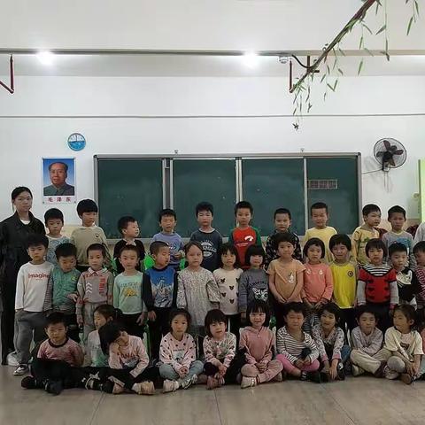 广发镇中心幼儿园大一班第十六周记录