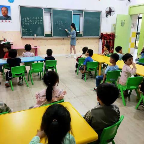 广发镇中心幼儿园大一班第十四周记录