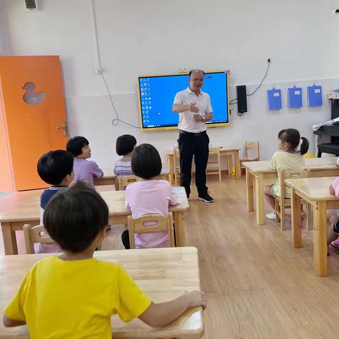 幼小衔接 我们在行动——小学教师进幼儿园