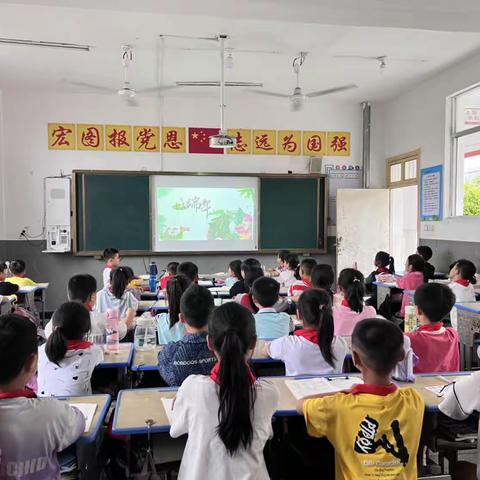 “粽”情一夏，趣享端午”—紫溪乡中心小学端午主题活动