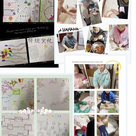 了解传统节日，传承民俗文化———逸夫小学综合实践活动纪实