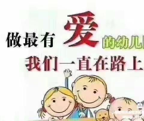 5🈷️第四周精彩活动抢先看🤗——春之芽幼儿园