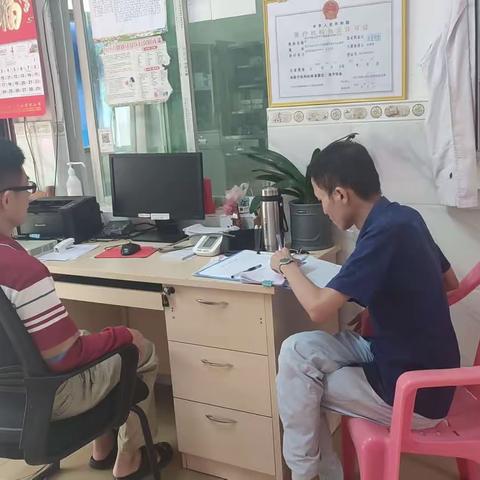 甲子镇卫生院开展2023年度重点慢性病随访及电子处方督导检查