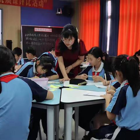 做孩子心灵的守护者——2023年惠东县中小学心理健康教育优质课评比活动