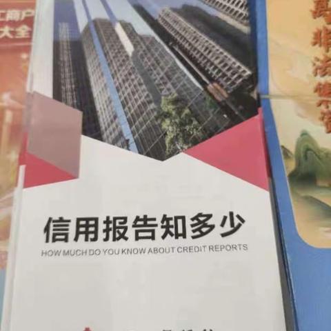 【中国建设银行抚州分行营业部】善建者行，开展“我为群众办实事”金融知识普及宣传活动