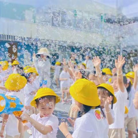 【小孔明幼儿园】—— ＂不玩水  不童年   不湿身  不夏天＂六一活动方案