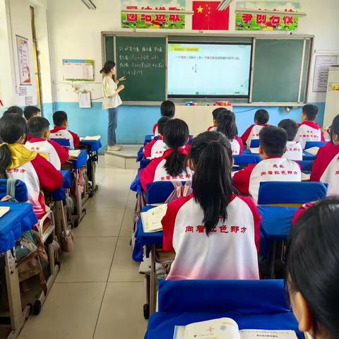 【集团化办学—教师交流】——丛阳小学教育集团李蒙交流纪实