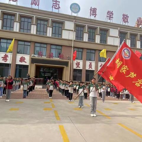 运动展雄姿  赛场竞风采——胡家街道芦店小学趣味运动会