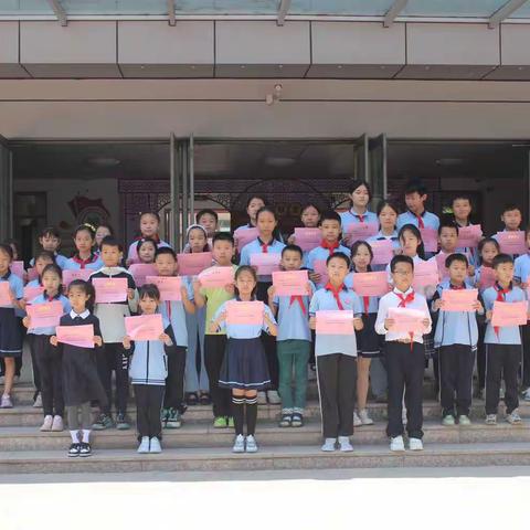 最美班级  因为有你