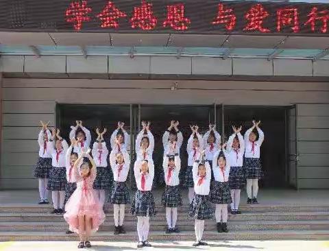 最美班级    因为有你