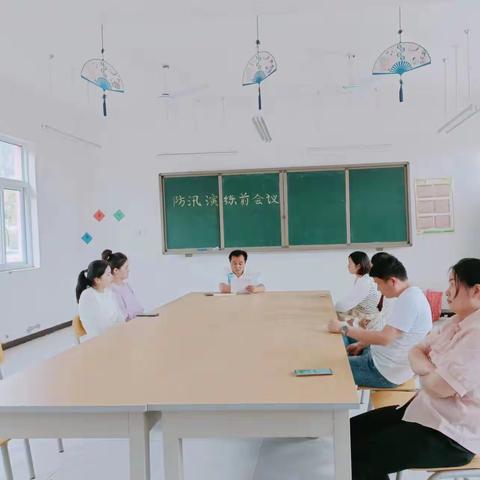 西夏亭镇司渡口小学防洪防汛演练