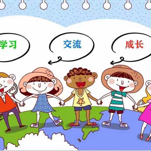 “共同携手 筑梦同行”--根河市第二幼儿园赴额尔古纳市东方金子塔幼儿园结对帮扶活动