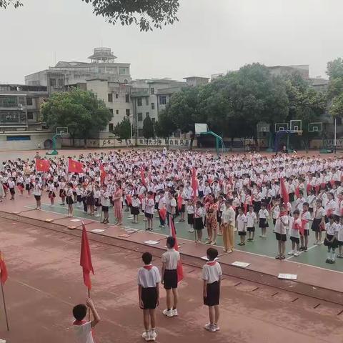 学习二十大 争做新时代好队员——宁远县实验小学“六一”少先队入队仪式