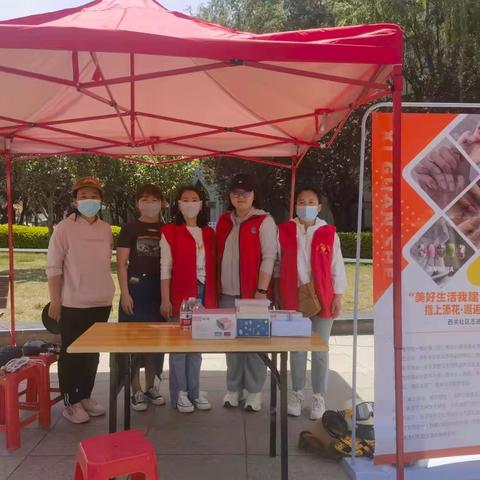 西街街道西关社区一周工作纪实