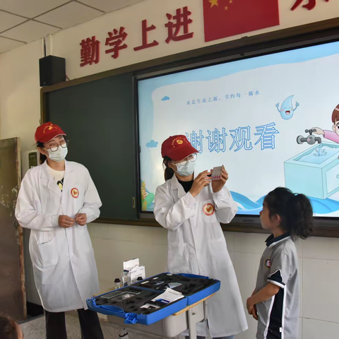 【节水宣传】邯郸市城管执法局深入开展2023年全国城市节水宣传周活动