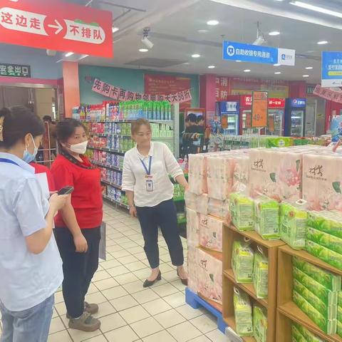武东店9月8日五星营运复盘报告