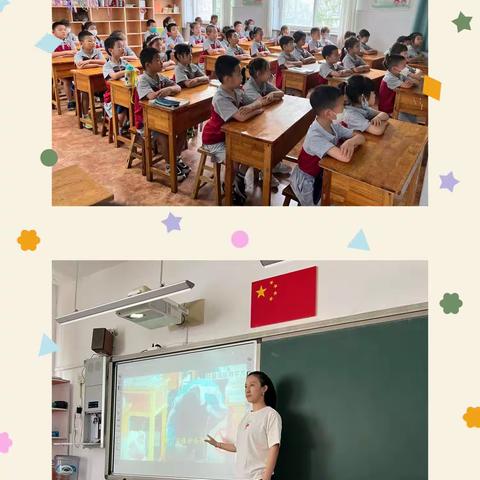 “一切行动听指挥”增强我们应急避险、自护自救能力。