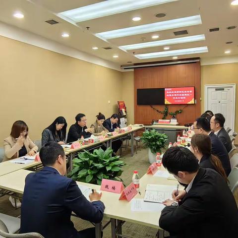 政银合作促发展 强化服务便民生