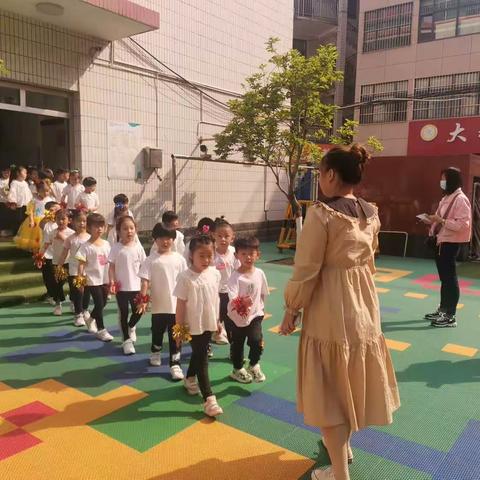 快乐课间  活力体操——第二实验小学附属幼儿园校园操大赛活动纪实