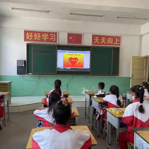 【“三抓三促”行动进行时】心存感恩，与爱同行——白川小学“感恩”主题教育活动纪实