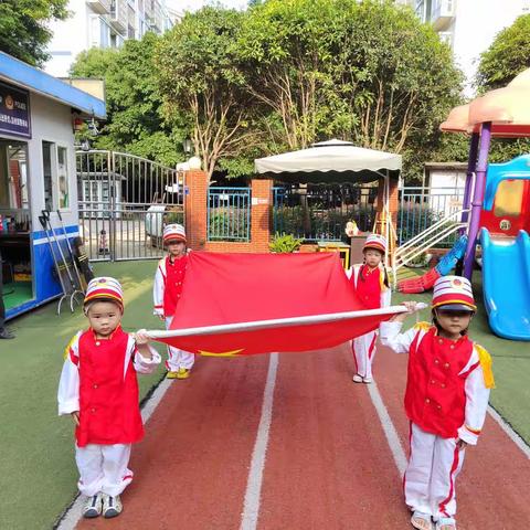9.4精彩瞬间