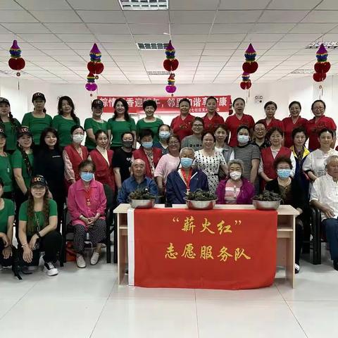 粽情飘香迎端午   邻里和谐享安康