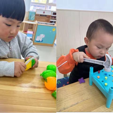 🏫贝德堡艾尚幼儿园托四班🌟今日反馈