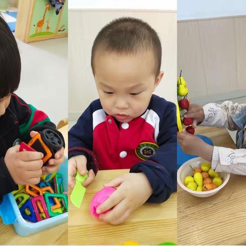 🏫贝德堡艾尚幼儿园托四班🌷今日反馈