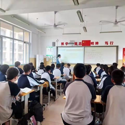 关爱学生，幸福成长—临漳县第七中学八年级英语组公开课