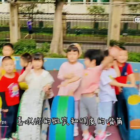 帝景苑幼儿园中二第十三周