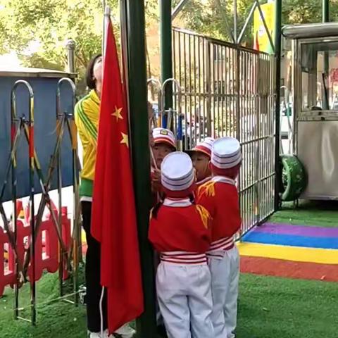 合肥翰林雅居幼儿园一周简报