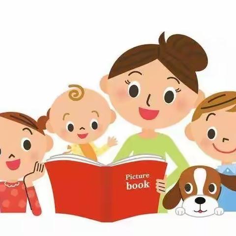 如何给孩子讲故事更爱听