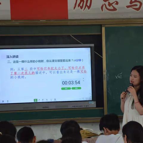 交流共学习，教研促提升——广阳一中语文组周工作总结