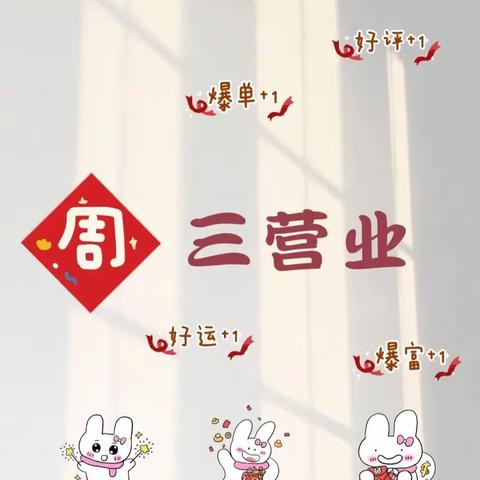 易德幼儿园第19 周回忆录