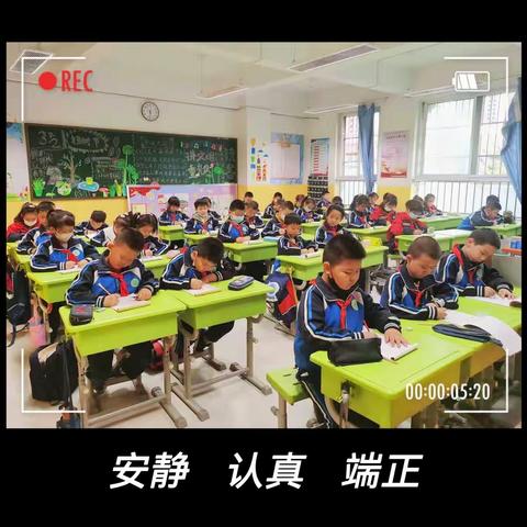 笔韵飘香 纸上芳华——万柏林区科技实验小学硬笔社团