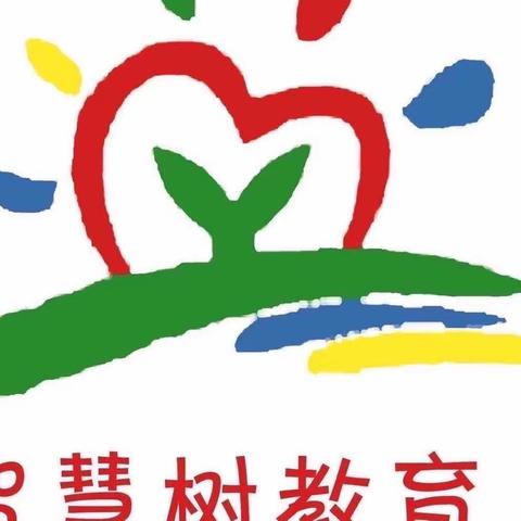 🏠佳利宝贝幼儿园🌞第十五周🧸周报